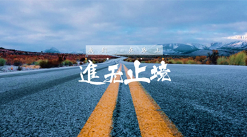 我公司全国保健食品批文转让发布平台正式上线！