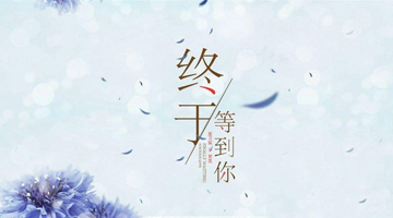 好消息！七款保健食品新蓝帽下发...