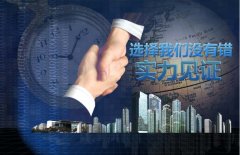 北京中健天行医药--深度解析美国FDA新膳食成分(NDI)