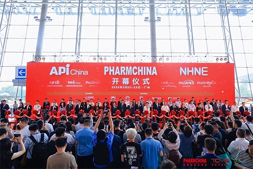 北京中健天行参加第13届中国国际保健博览会、广州药交会