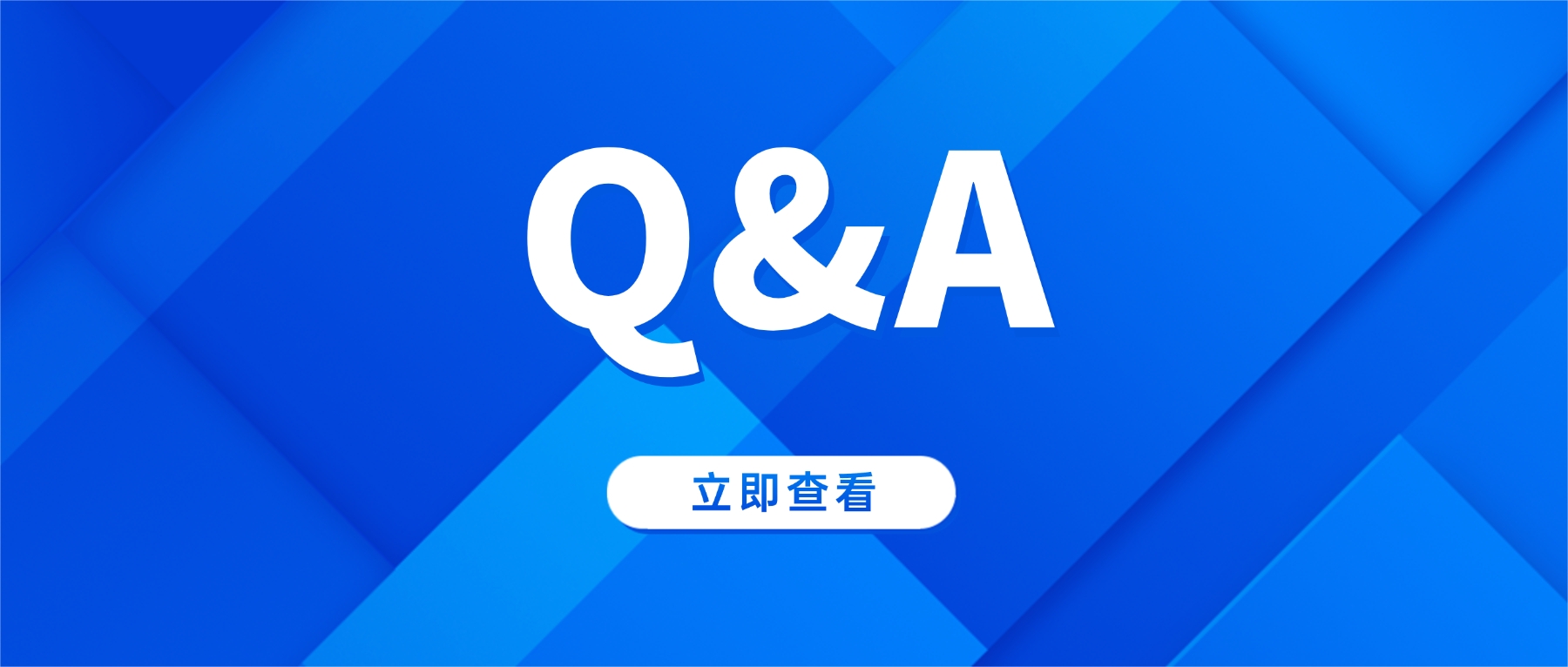 审评答疑 | 保健食品功能论证报告引用文献汇总表有哪些要求？