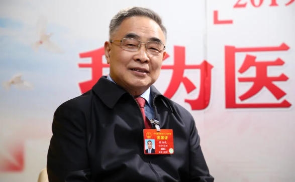 张伯礼院士：建议对药食同源保健食品实行“负面清单”管理