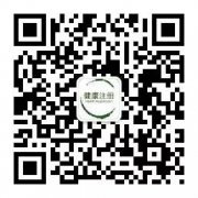 饮片倒下颗粒兴起，中药配方颗粒生产或变备案制