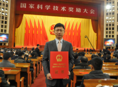 我司合作伙伴盛实百草喜获国家科技进步二等奖