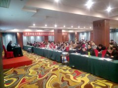 我司协办“中药类保健食品&特医食品研发指导大会”在南昌圆满召开