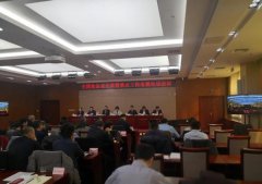市场监管总局：保健食品拟借鉴香烟标注警示语