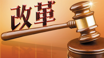 重磅！国家市场总局特食安监司明确2019年特殊食品审评审批改革方向