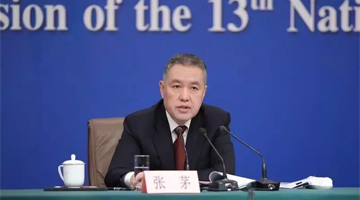 张茅：改革现行保健食品注册制度,扩大企业自我声明范围